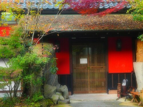 Гостиница Guest House Kotohira в Префектуре Оита