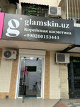 Glamskin.Uz (Shota Rustaveli Street, 120), perfume and cosmetics shop