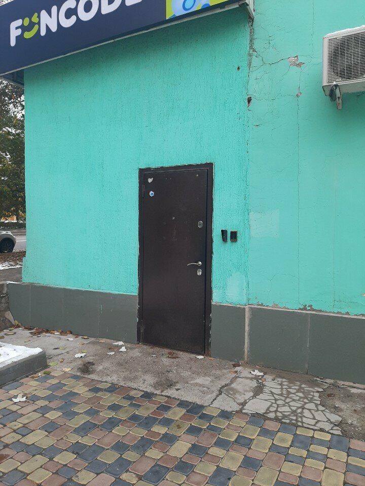 Computer courses Funcode, Almaty, photo