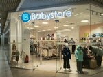 BabyStore (Qabanbaı Batyr dańǵyly, 21), clothing store