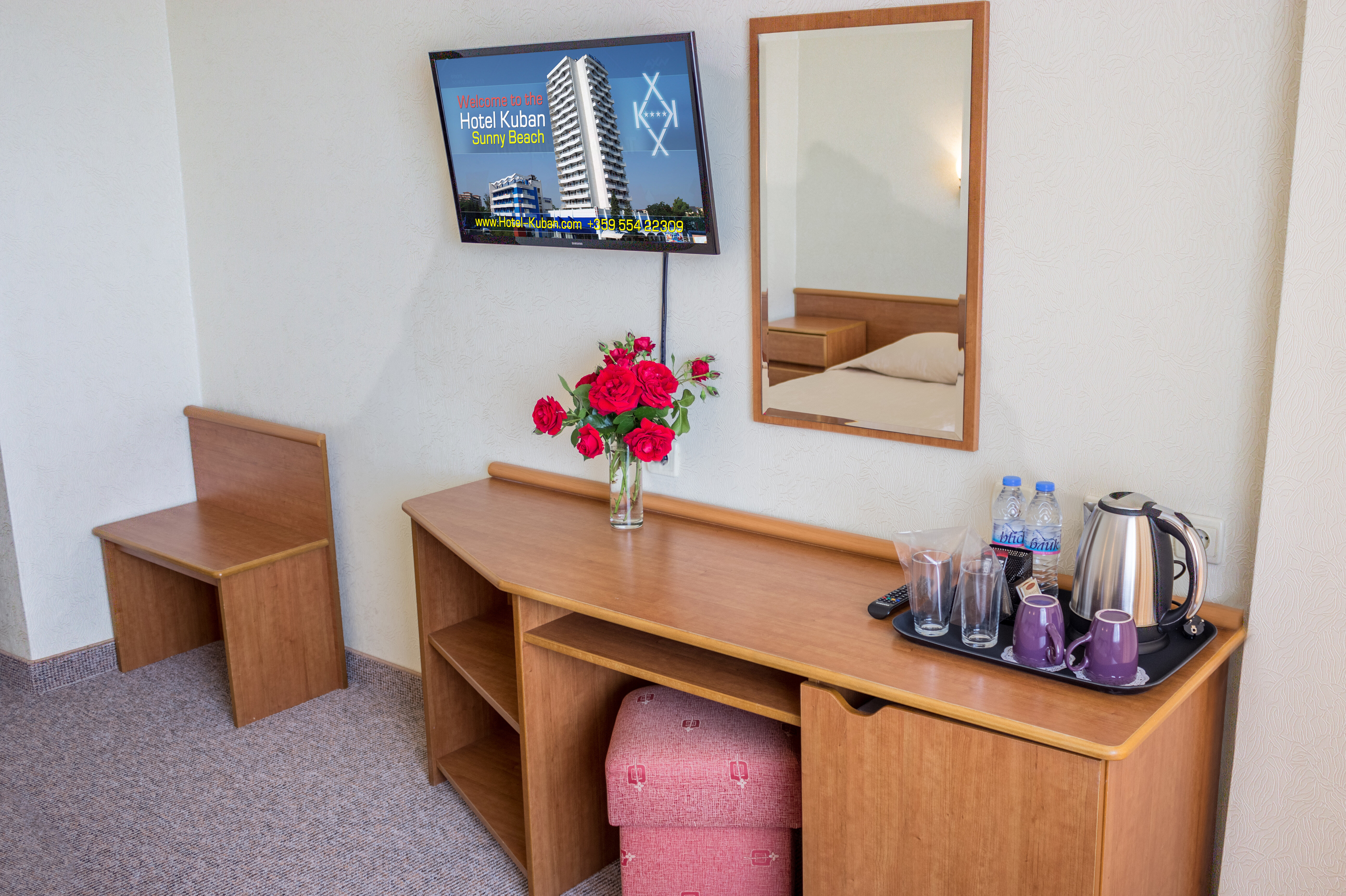 Фото Kuban Resort & Aquapark