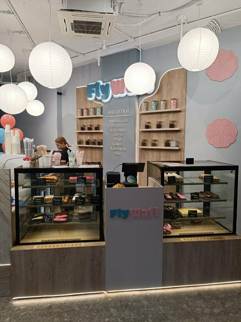 Coffee shop FlyWafl, Voronezh, photo