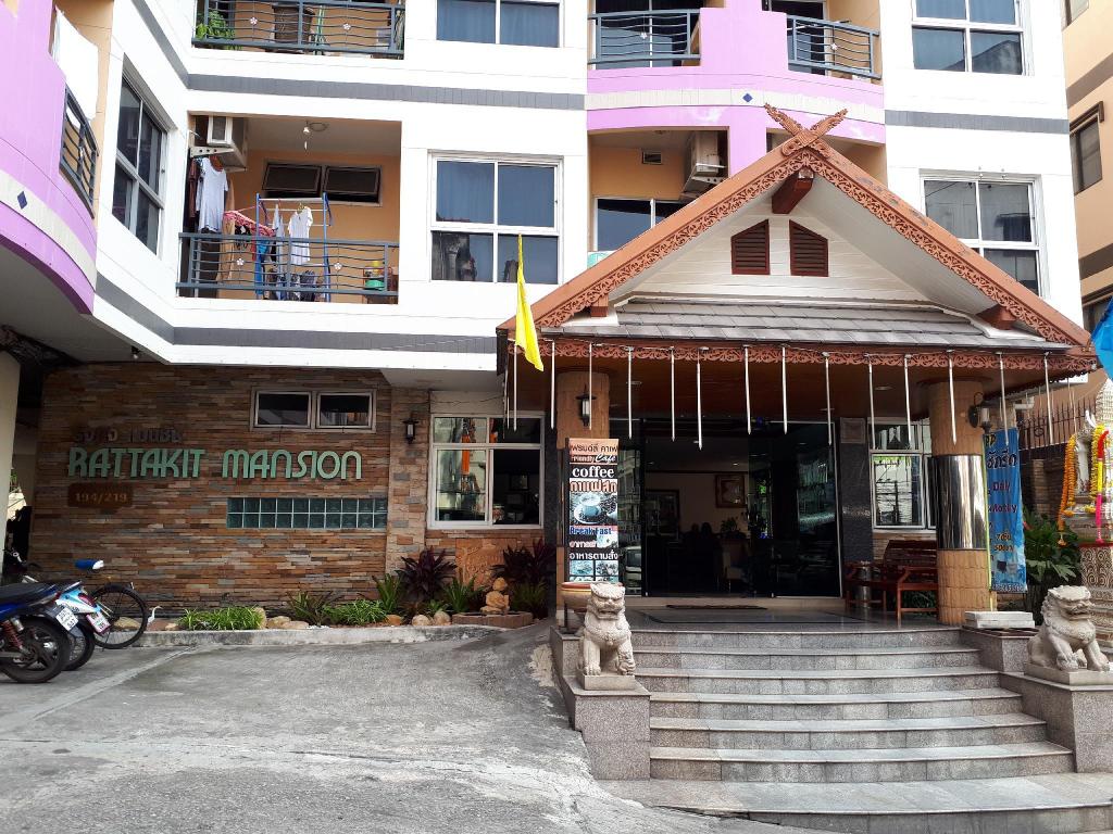 Фото Rattakit Mansion