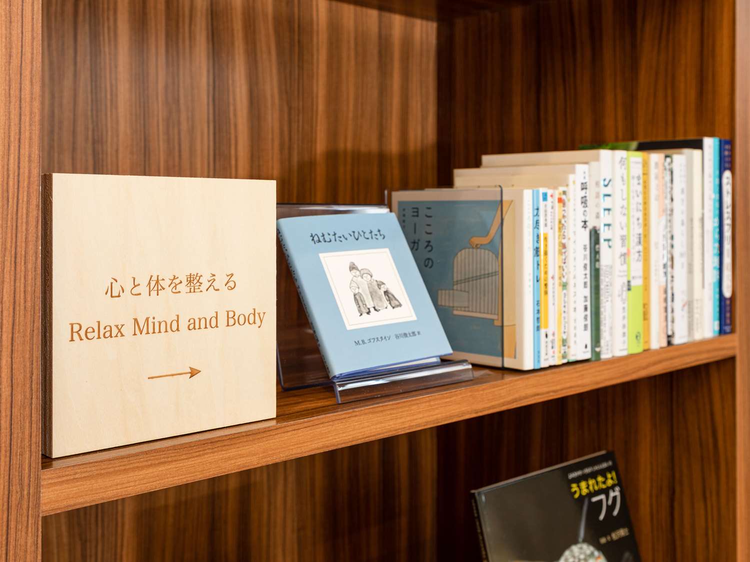 Фото Comfort Hotel Shin Yamaguchi