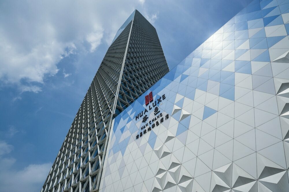 Hotel Hualuxe Nanchang Hightech Zone, Nanchang, photo