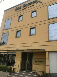 Гостиница Los sauces Hotel