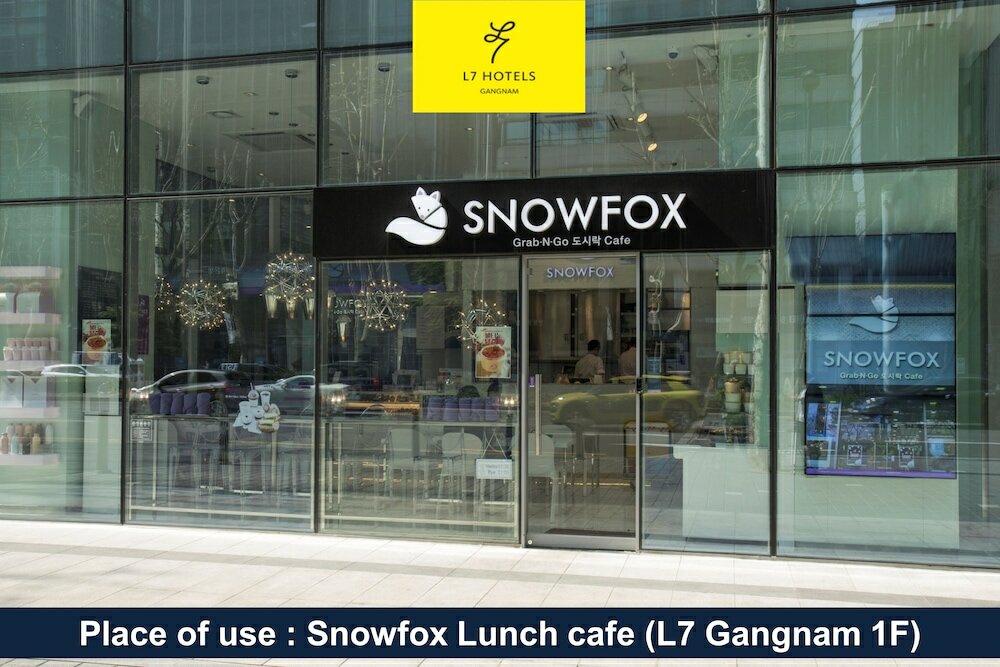 Фото L7 Gangnam by Lotte