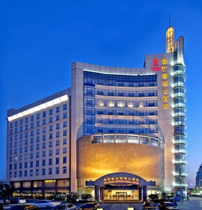 Гостиница Park Plaza Hotel Changzhou