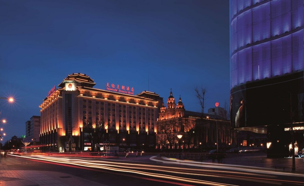 Фото Sunworld Dynasty Hotel Beijing Wangfujing