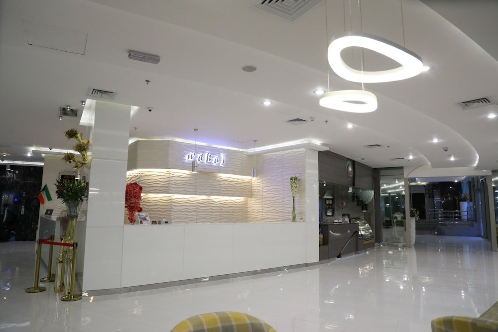 Фото Wahaj Boulevard Hotel