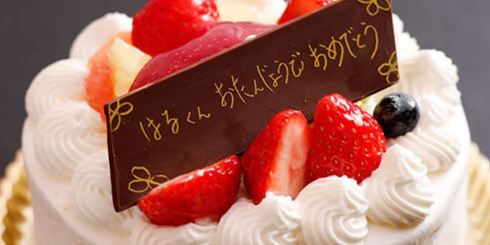 Фото Arima Onsen Kotori