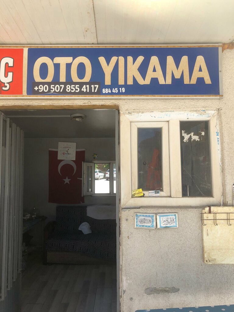 Car wash Sems Koc, Konya, photo