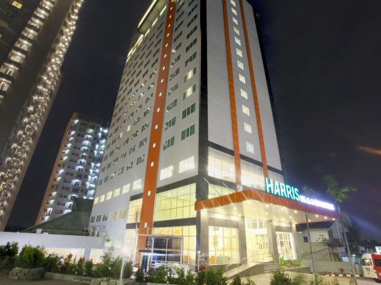 Фото Harris Hotel & Conventions Ciumbuleuit - Bandung