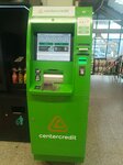 Bank CenterCredit (Alash tas joly, 20А), atm
