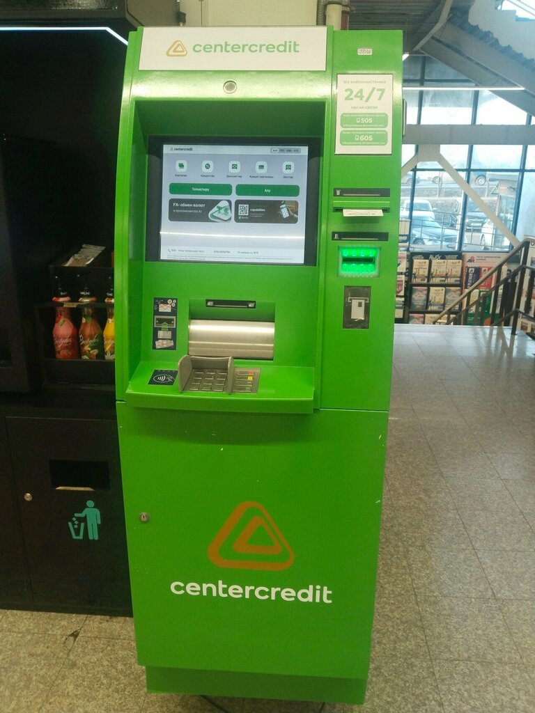 ATM Bank CenterCredit, Astana, photo