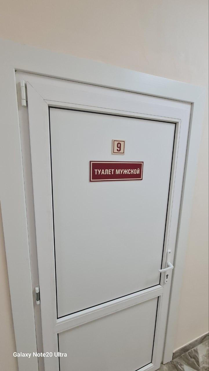 Фото Атмосфера