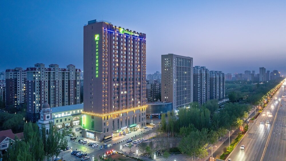 Фото Holiday Inn Express Yinchuan Downtown