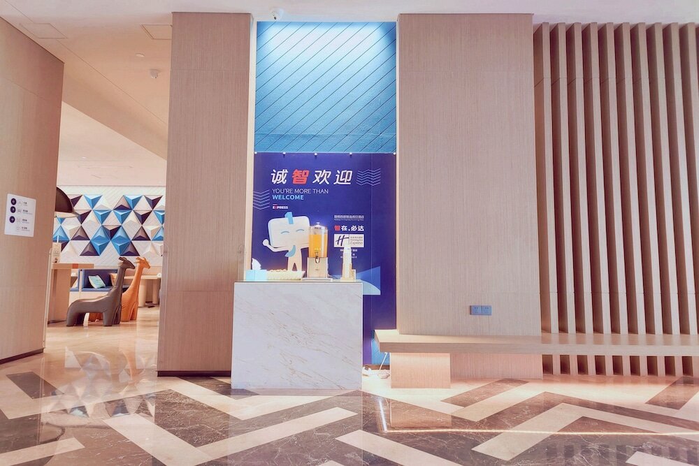 Фото Holiday Inn Express Kunming West, an Ihg Hotel