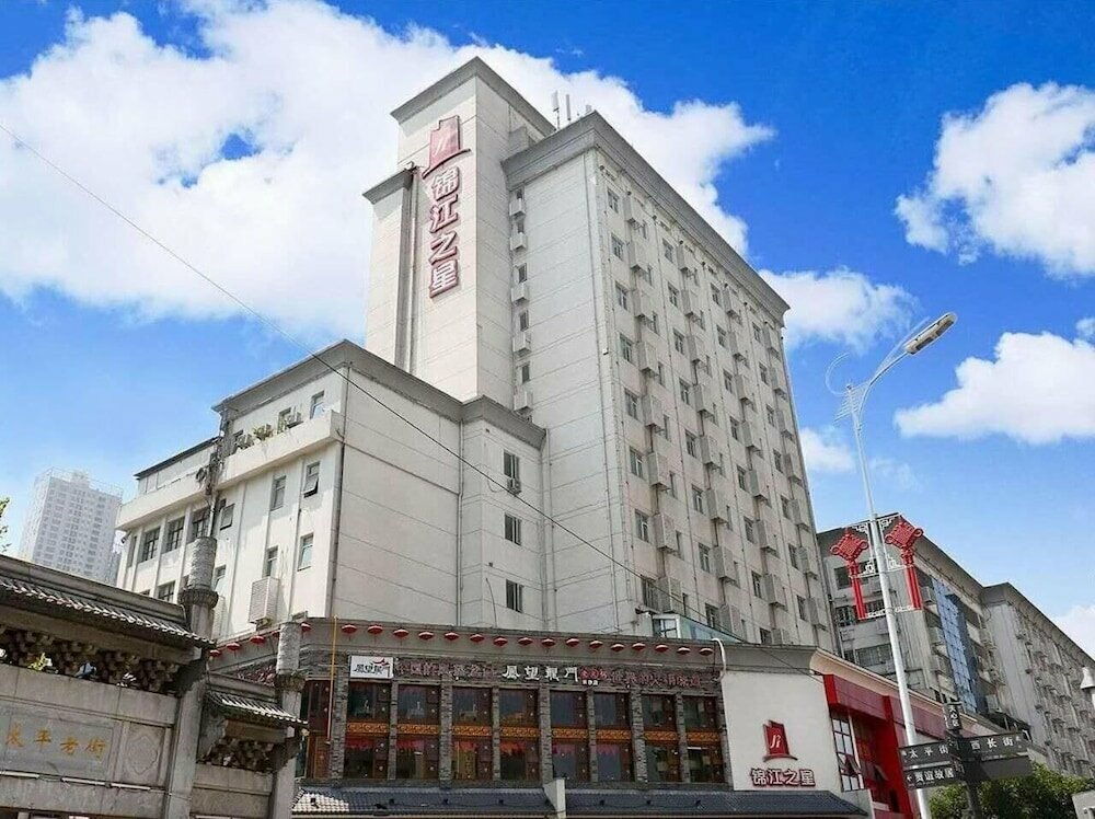 Hotel Jinjiang Inn Changsha Wuyi Square, Changsha, photo