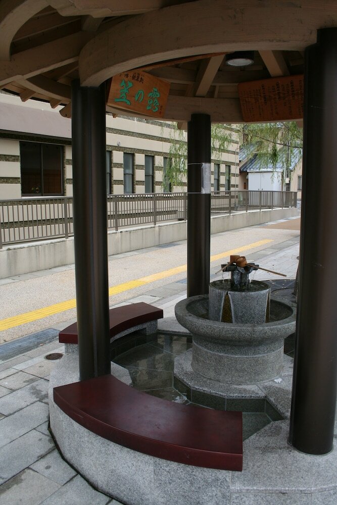 Фото Yukai Resort Yataya Shotoen