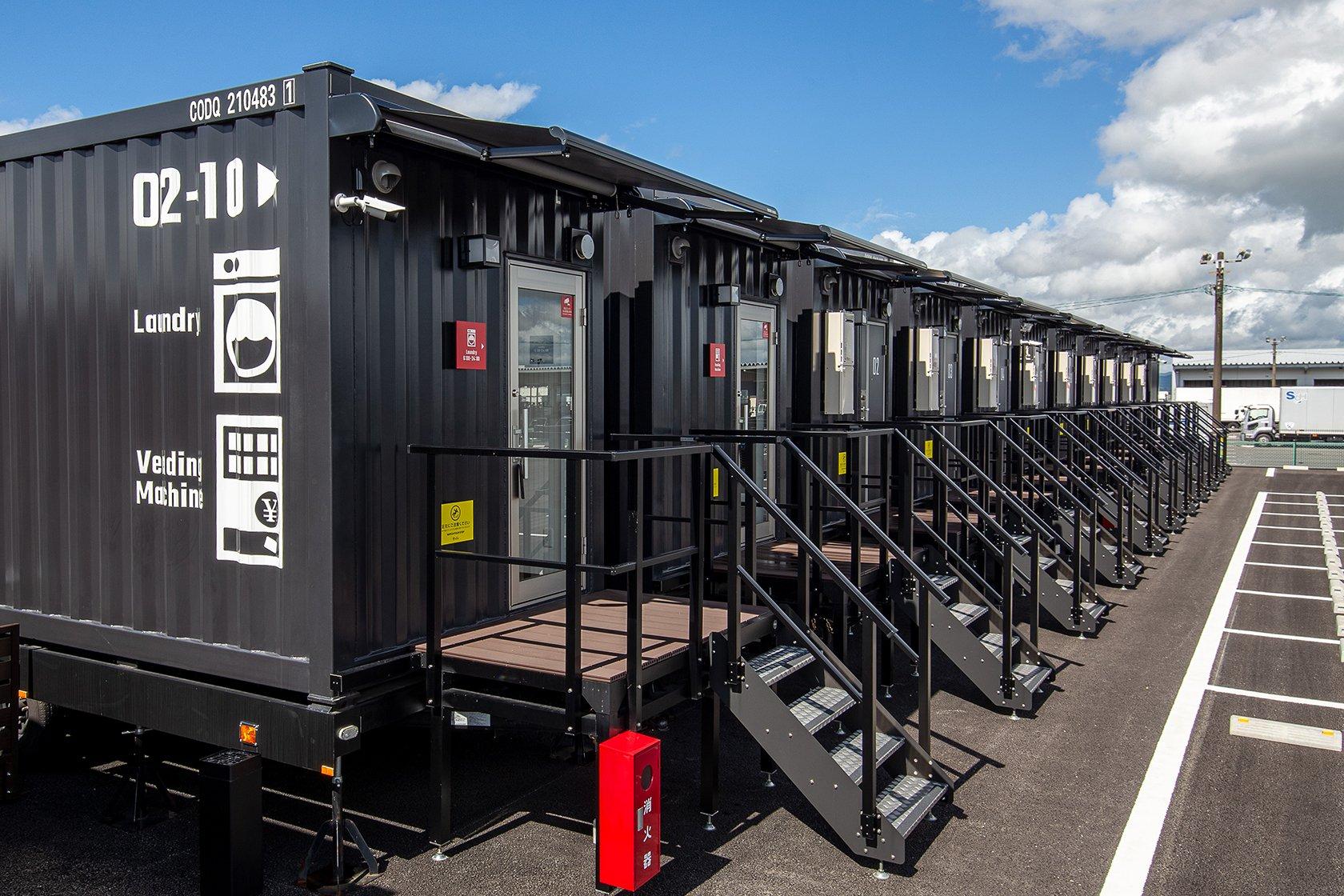 Фото Hotel R9 The Yard Miyakonojo