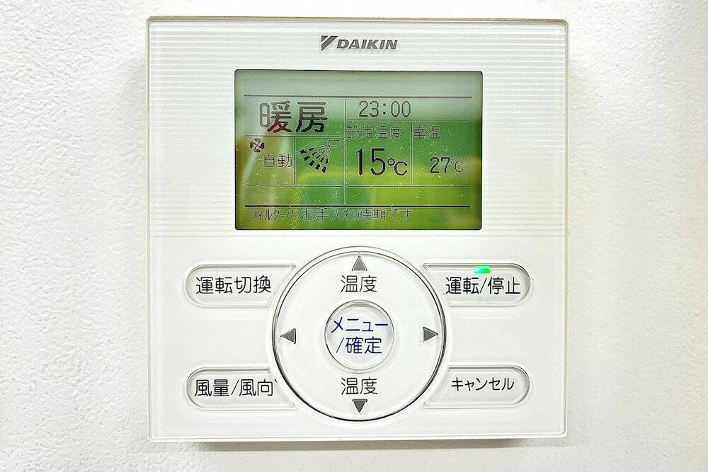 Фото WeBase Hakata Hostel