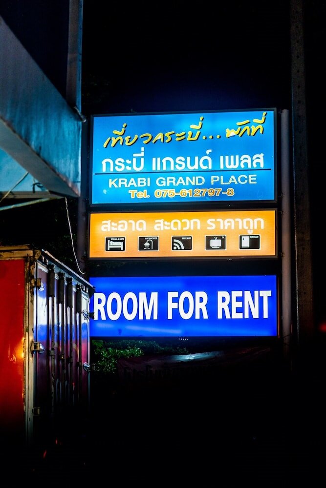 Фото Krabi Grand Place Hotel