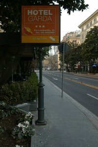 Гостиница Hotel Garda