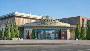 Гостиница Holiday Inn Tashkent City