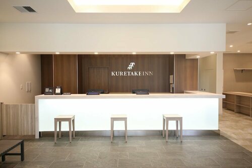 Гостиница Kuretake Inn Premium Numazu Kitaguchi Ekimae в Нумадзу