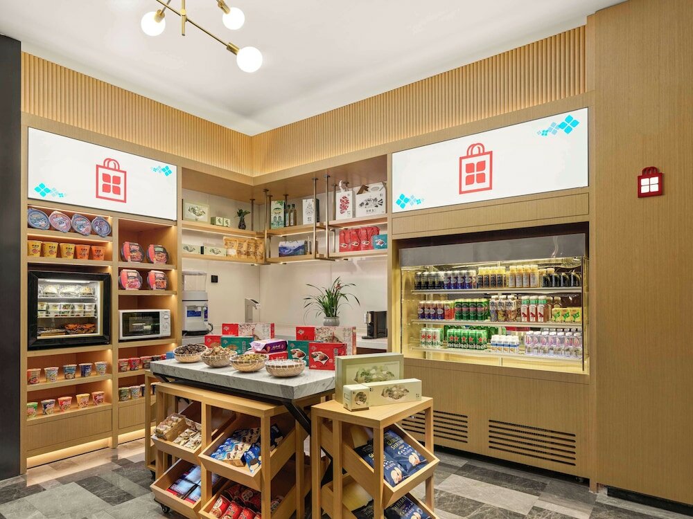 Фото Hilton Garden Inn Huangshan Scenic Area South Gate