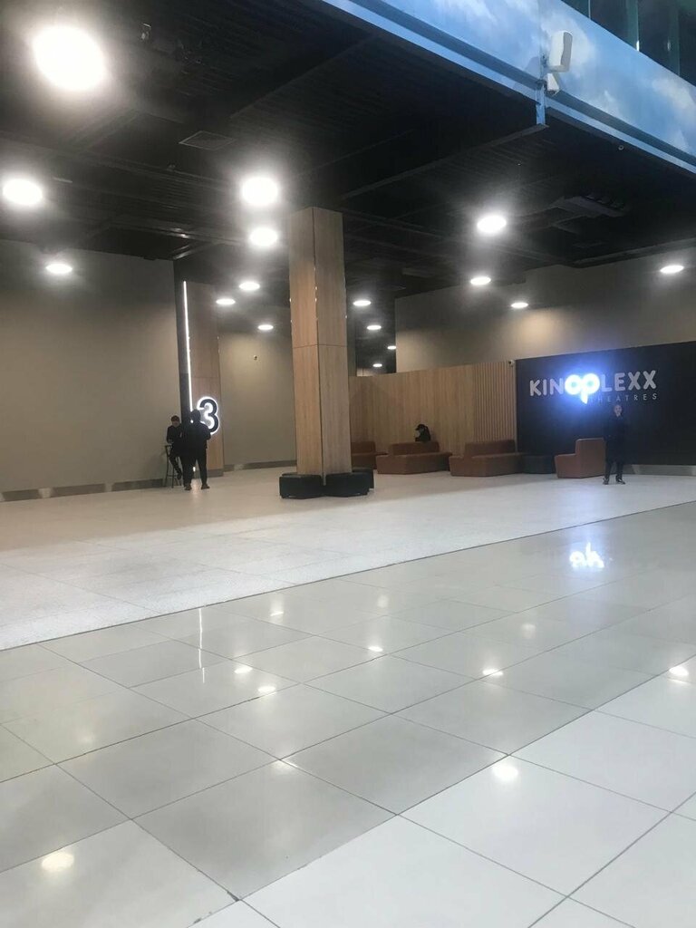 Cinema Kinoplexx 7 Maxima, Almaty, photo