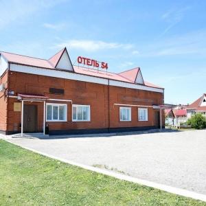 Фото Отель 54