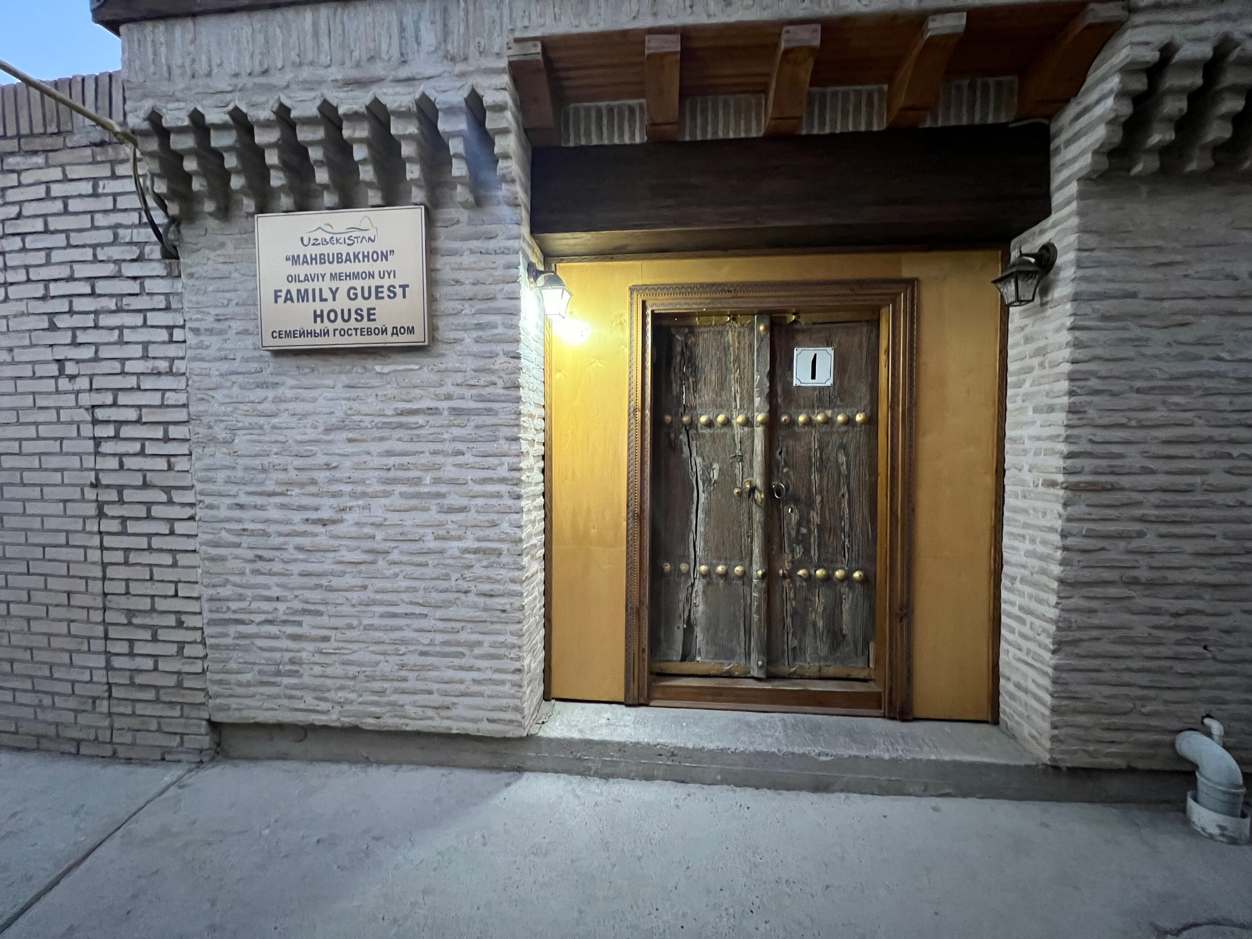 Фото Mahbubakhon