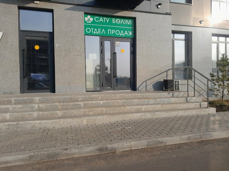 Construction company Maple, Astana, photo