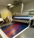 Адверта (Kozmy Minina Street, 23), large format printing