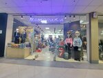 Мажорики (Moskovskiy Avenue, 257), children's clothing store
