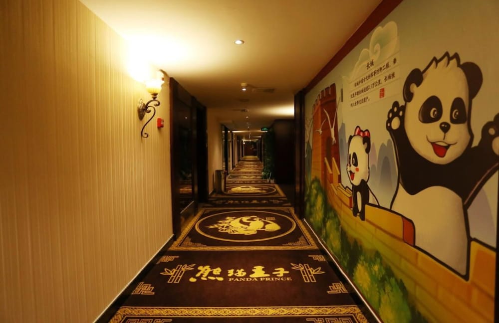 Фото Panda Prince Hotel Hongpailou Branch