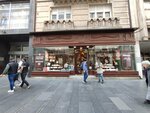Geca Kon (Kneza Mihaila Street, 12), bookstore
