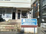 Terzi Haydar (Ankara Province, Kecioren District, Atlılar Cad., 29/C) ، محل خياطة