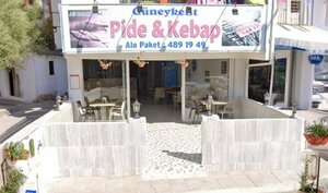 Guney Kent Pide & Kebap (Ankara Province, Cankaya District, İlker Cad., 102C), cafe