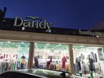 Dandy (Katartal Street, 11А), clothing store