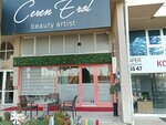 Ceren Erol Beauty Artist (Ankara Province, Yenimahalle, Kentkoop Mah., 1860. Cad., 30A), beauty salon