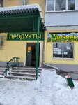 Olesya (ulitsa Aleksandra Matrosova, 100), grocery