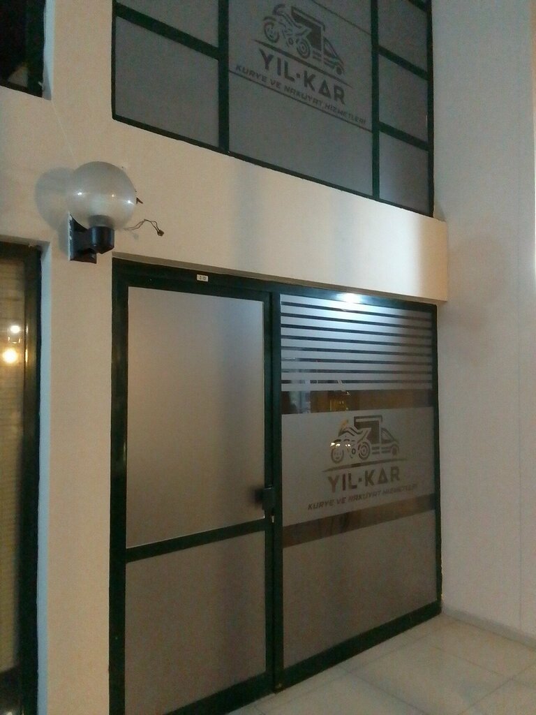 Haulage Yıl Kar Courier and Transport Services, Izmir, photo