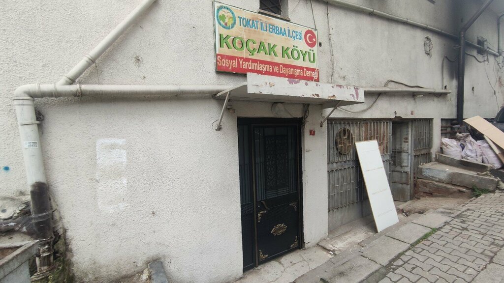 Environmental organization Tokat Province Erbaa District Kocak Town Social Assistance Association, Istanbul, photo