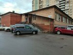 Avariynaya sluzhba ZhKKh Krasnogvardeyskogo rayona № 2 Eo № 1 (Udarnikov Avenue, 39к2) ، خدمات الطوارئ