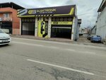 Gb Elektronik (Bursa, Osmangazi District, Veysel Karani Neighborhood, Old Gemlik Frontage Road, 280A), car service, auto repair