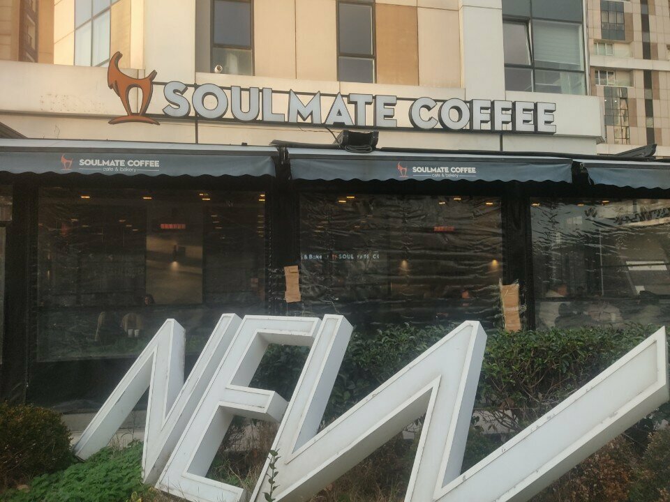 Restaurant Rooster, Istanbul, photo