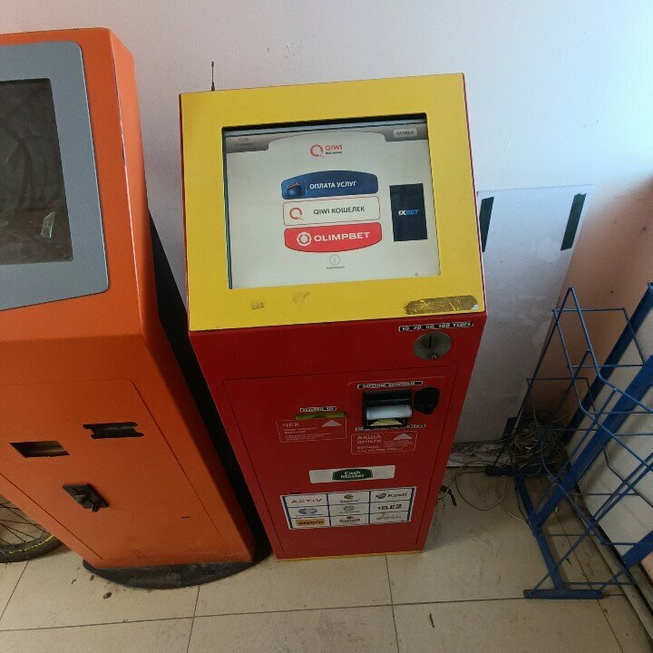 Payment terminal Qiwi, Astana, photo